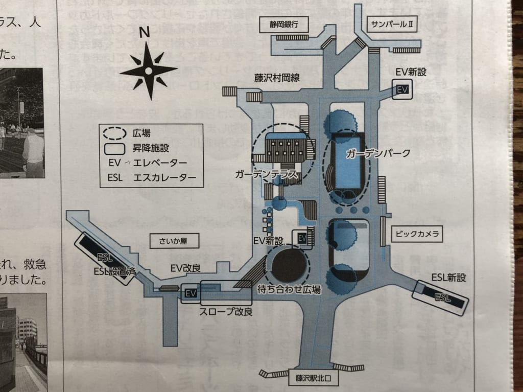 藤沢駅北口 ペデストリアンデッキ図