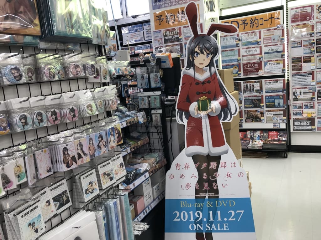 ハイキュー 日向 四季景 夏の陣 缶バッジ ハイキュー トレーディング缶バッジ 排球四季景～夏ノ陣～ 全6種