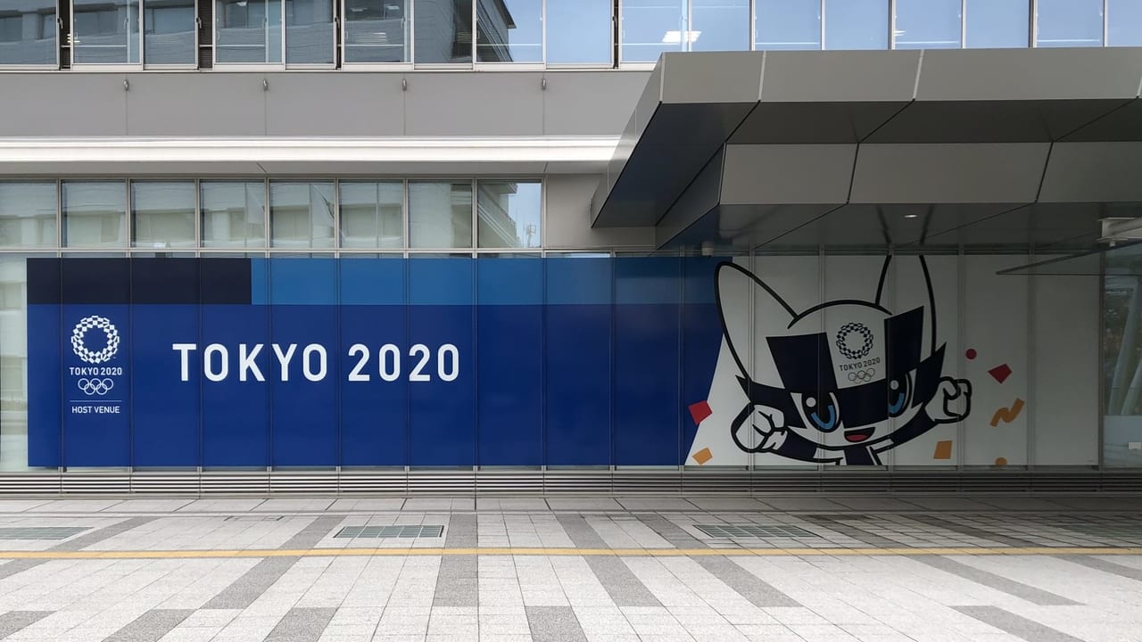 東京2020オリンピック 看板