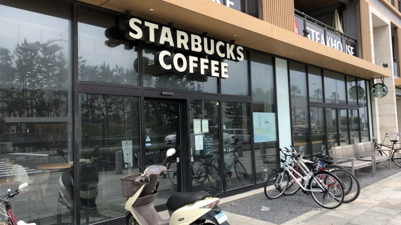 スタバ江ノ島