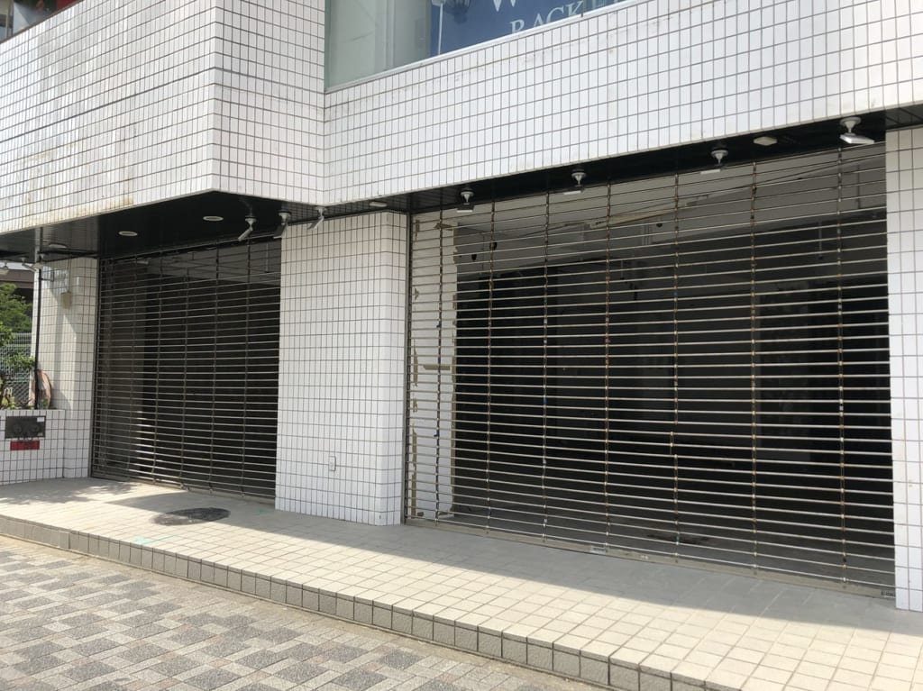 ドクターストレッチが入っていたビル