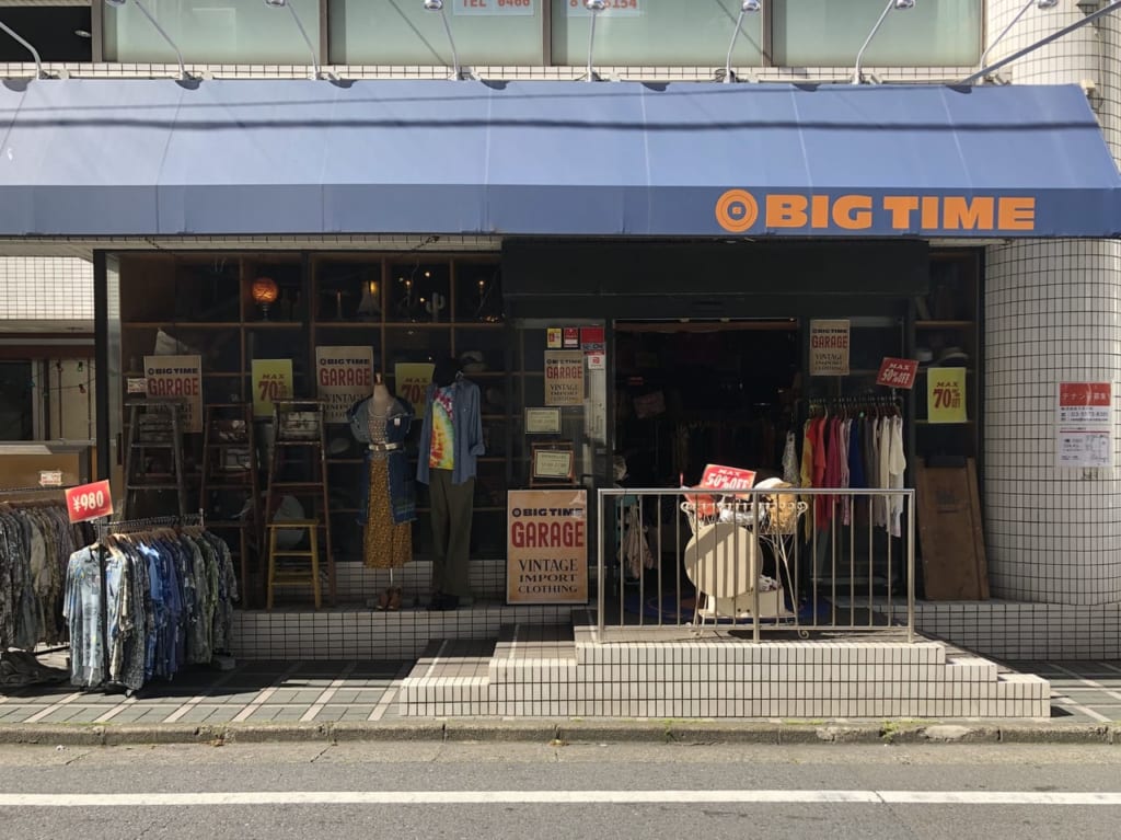 BIGTIMEの外観