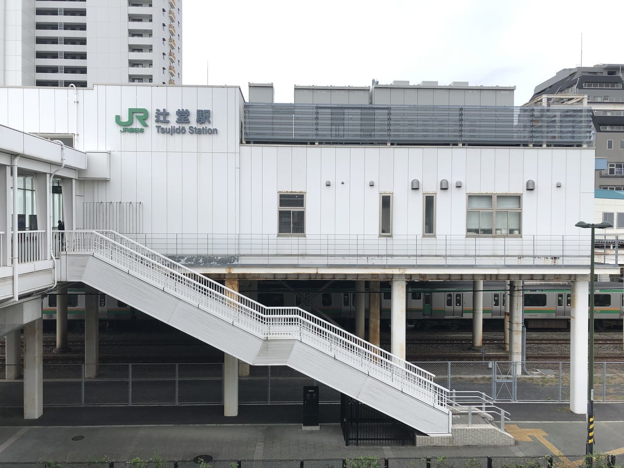 辻堂駅
