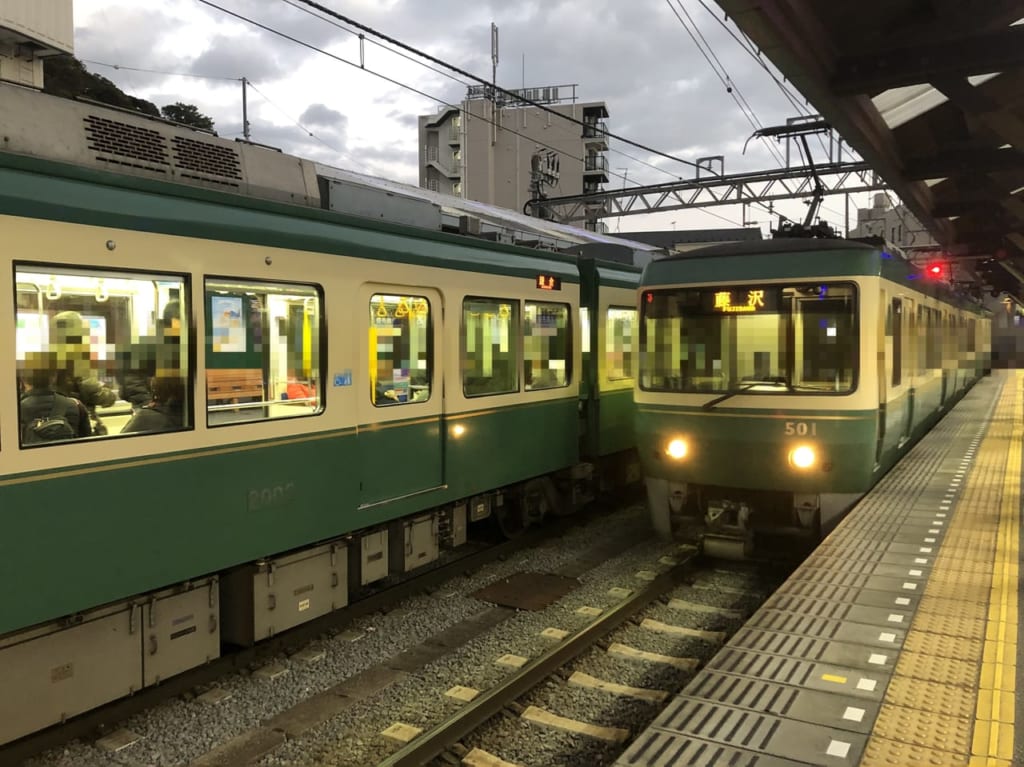 江ノ電 江ノ島駅