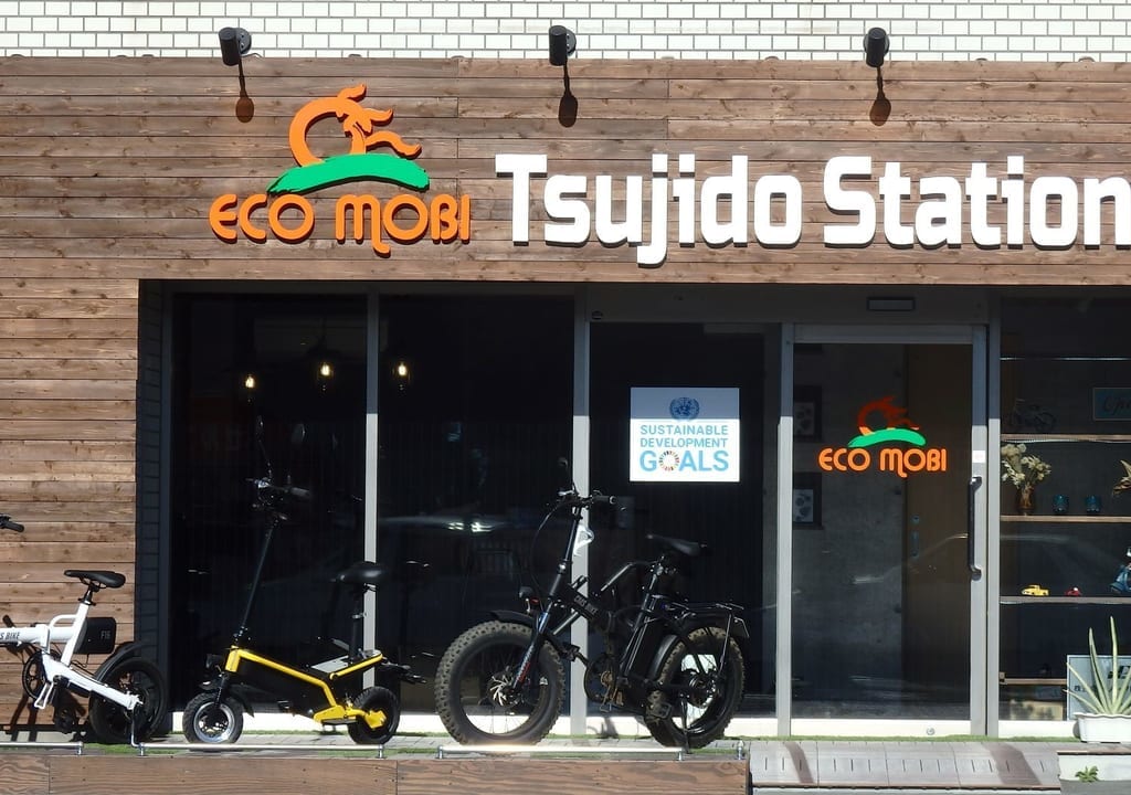 ECOモビ辻堂Station