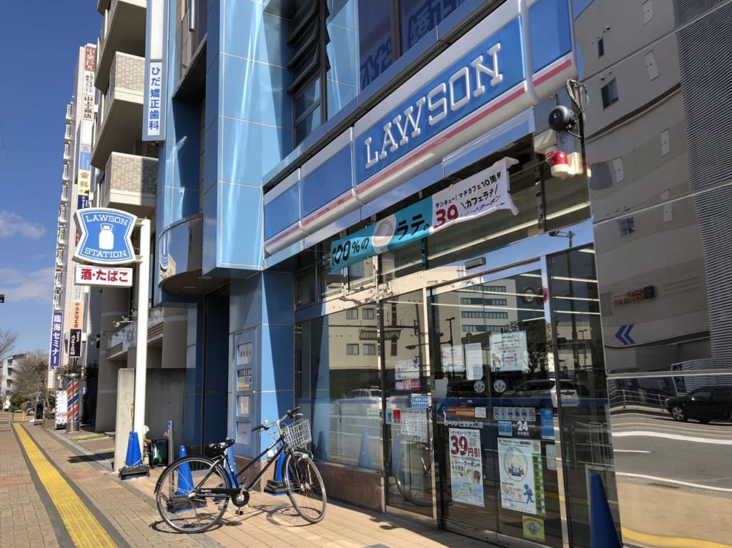 ローソン辻堂駅北口店