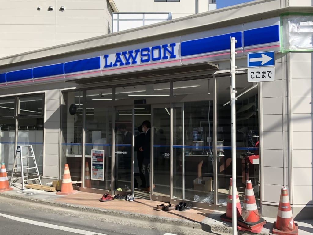 ローソン 鵠沼橘一丁目店