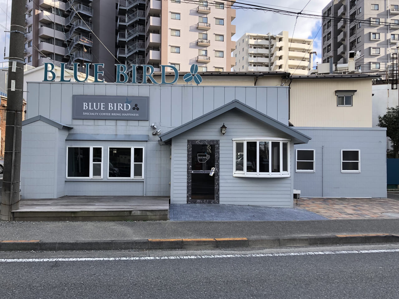 藤沢市 50年の歴史に幕 藤沢熱帯魚センター が閉店していました え あっちもこっちも 号外net 藤沢市