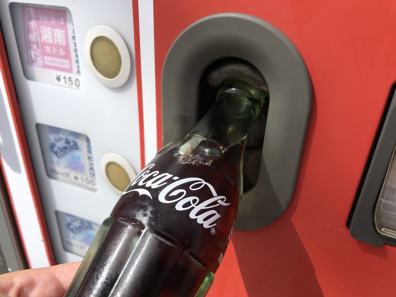 昭和レトロ！コカ・コーラびん自販機、販売中！【NB410】 - 沖縄県のその他