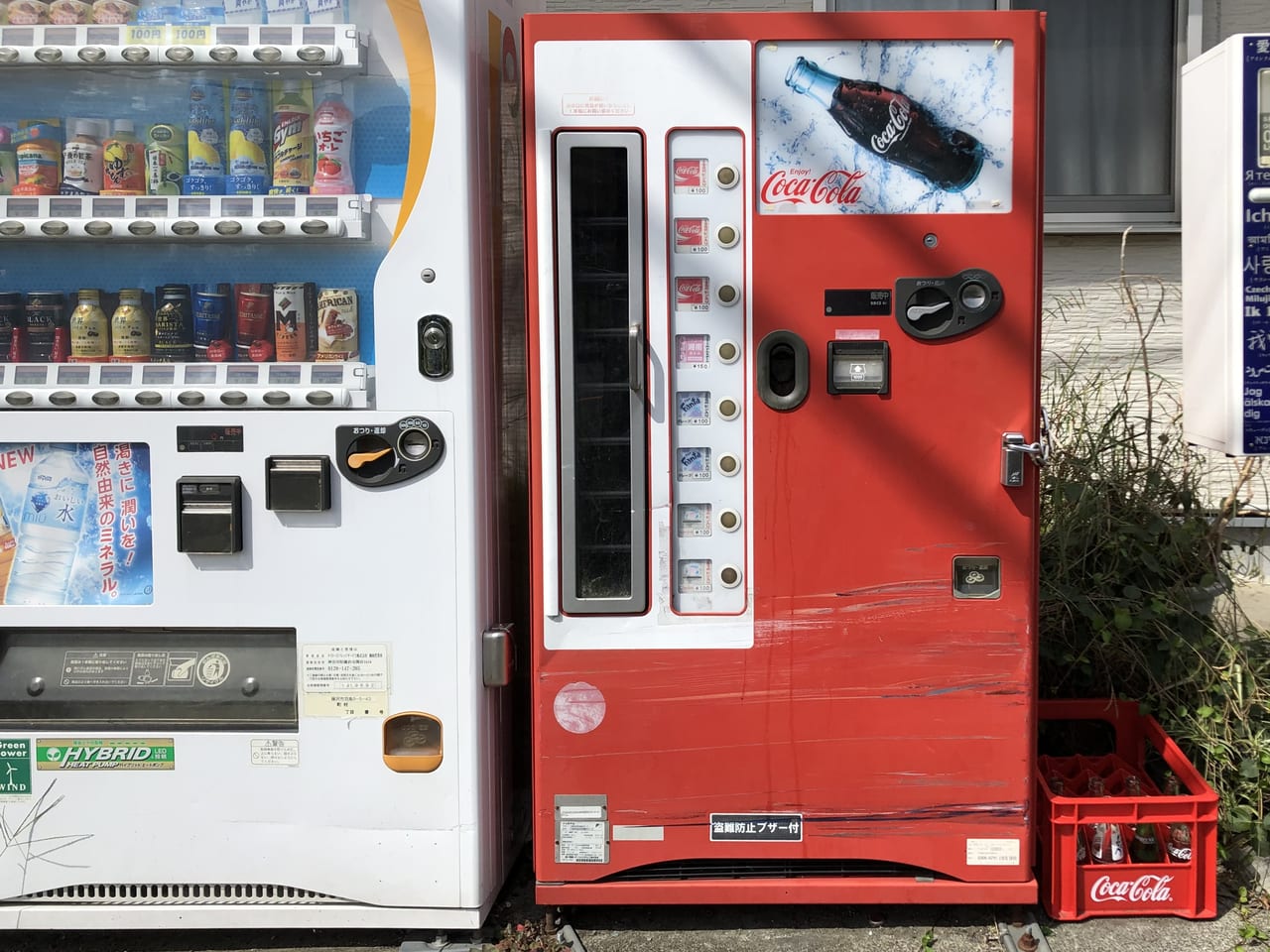 藤沢市】懐かしいビンのコーラが買えるレトロな自動販売機を発見