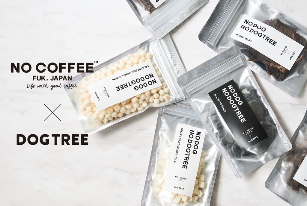 DOGTREE、NO COFFEE 初コラボ