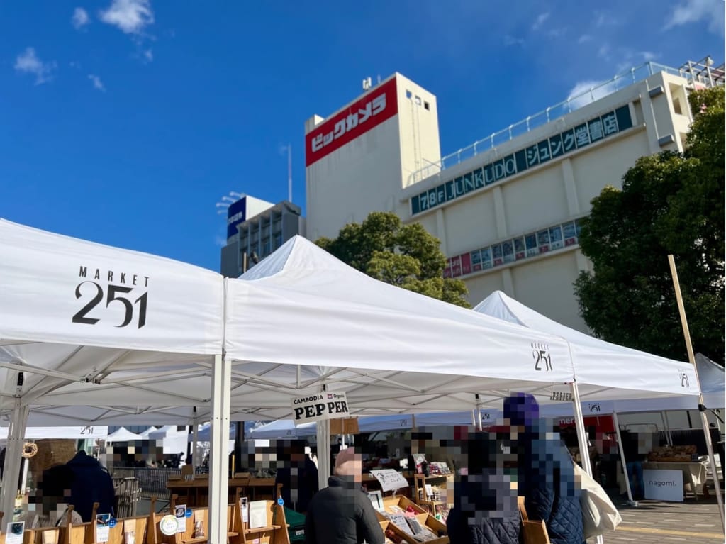 FRESH market in FUJISAWA