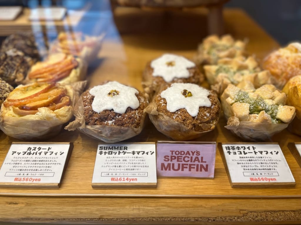 ME BAKEのサマーキャロットケーキマフィン
