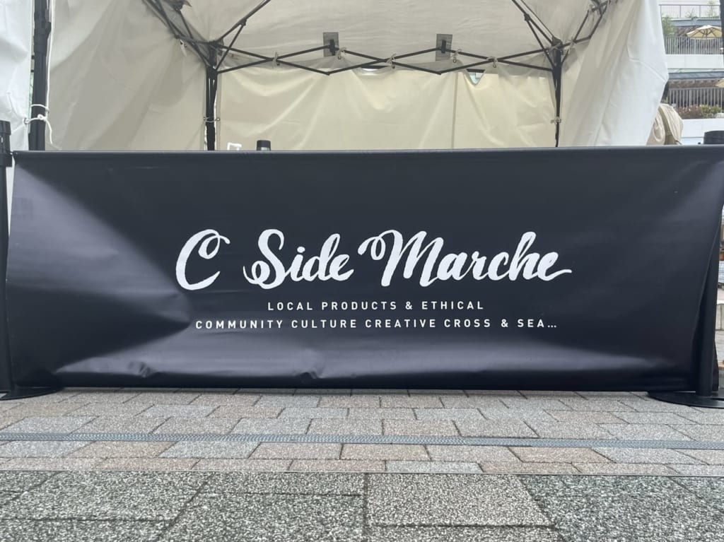 2023年7月開催のC Side Marche