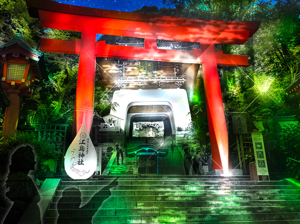 江の島灯篭2023のイメージ写真