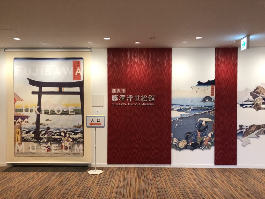 葛飾北斎