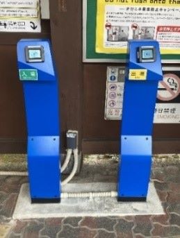 江ノ電タッチ決済