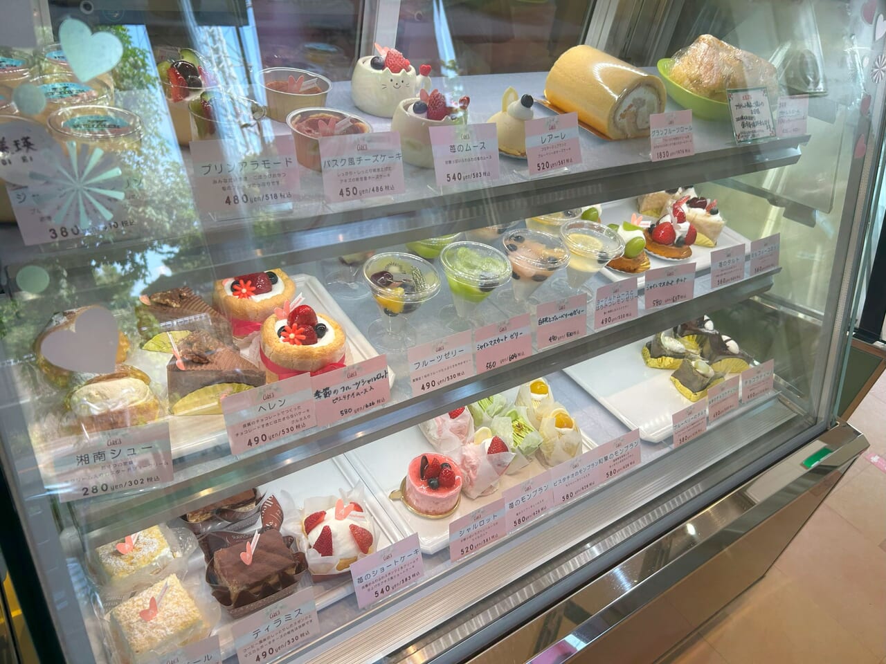 AKI'S藤沢本町店ショーケース