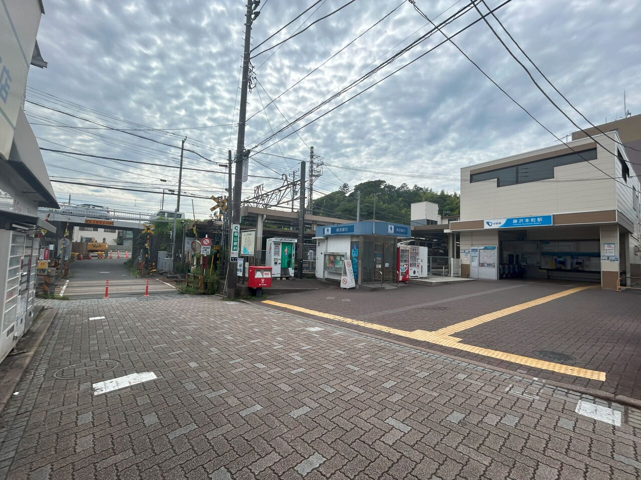 小田急江ノ島線藤沢本町駅周辺