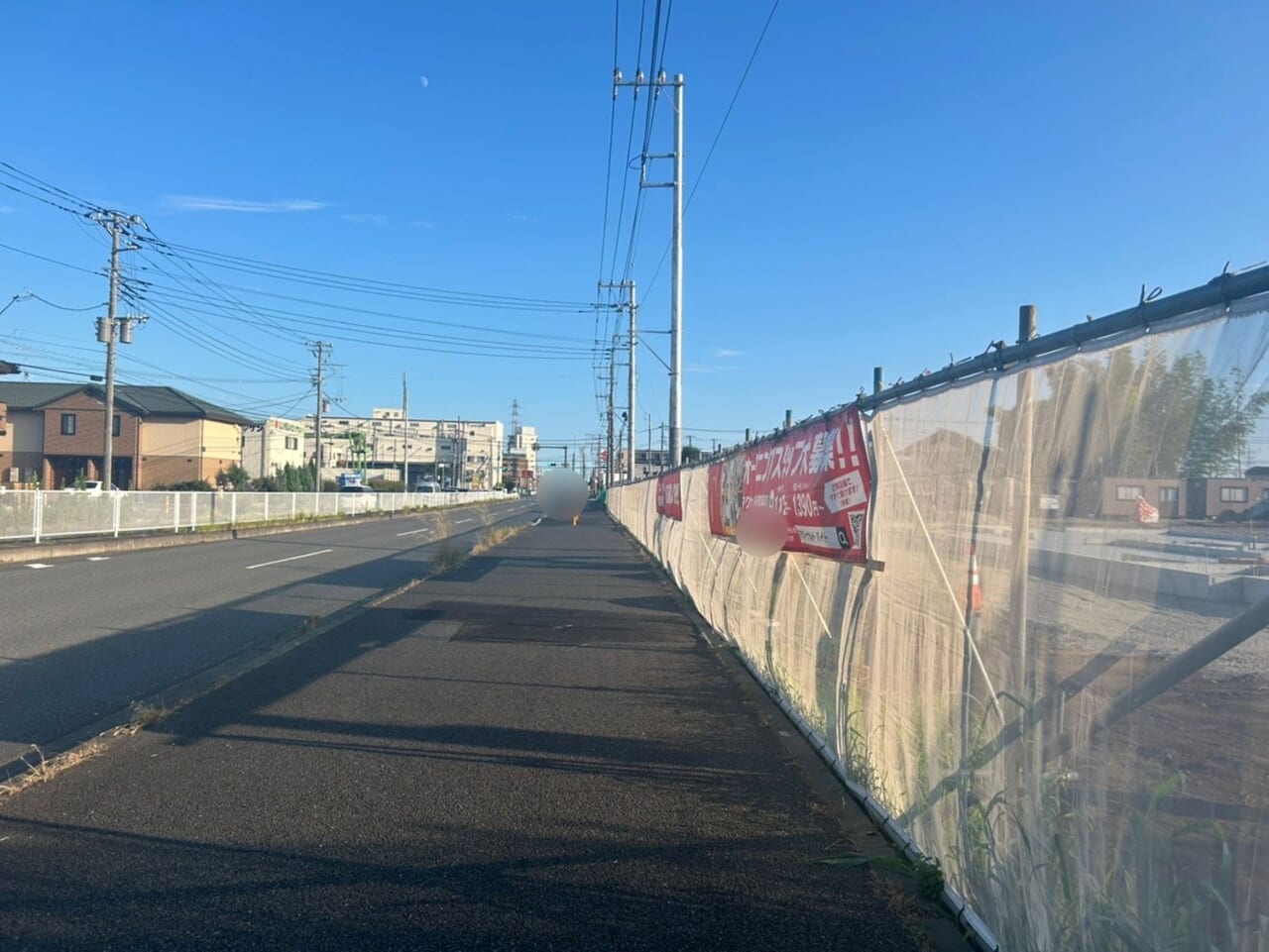 マクドナルド藤沢菖蒲沢店予定地