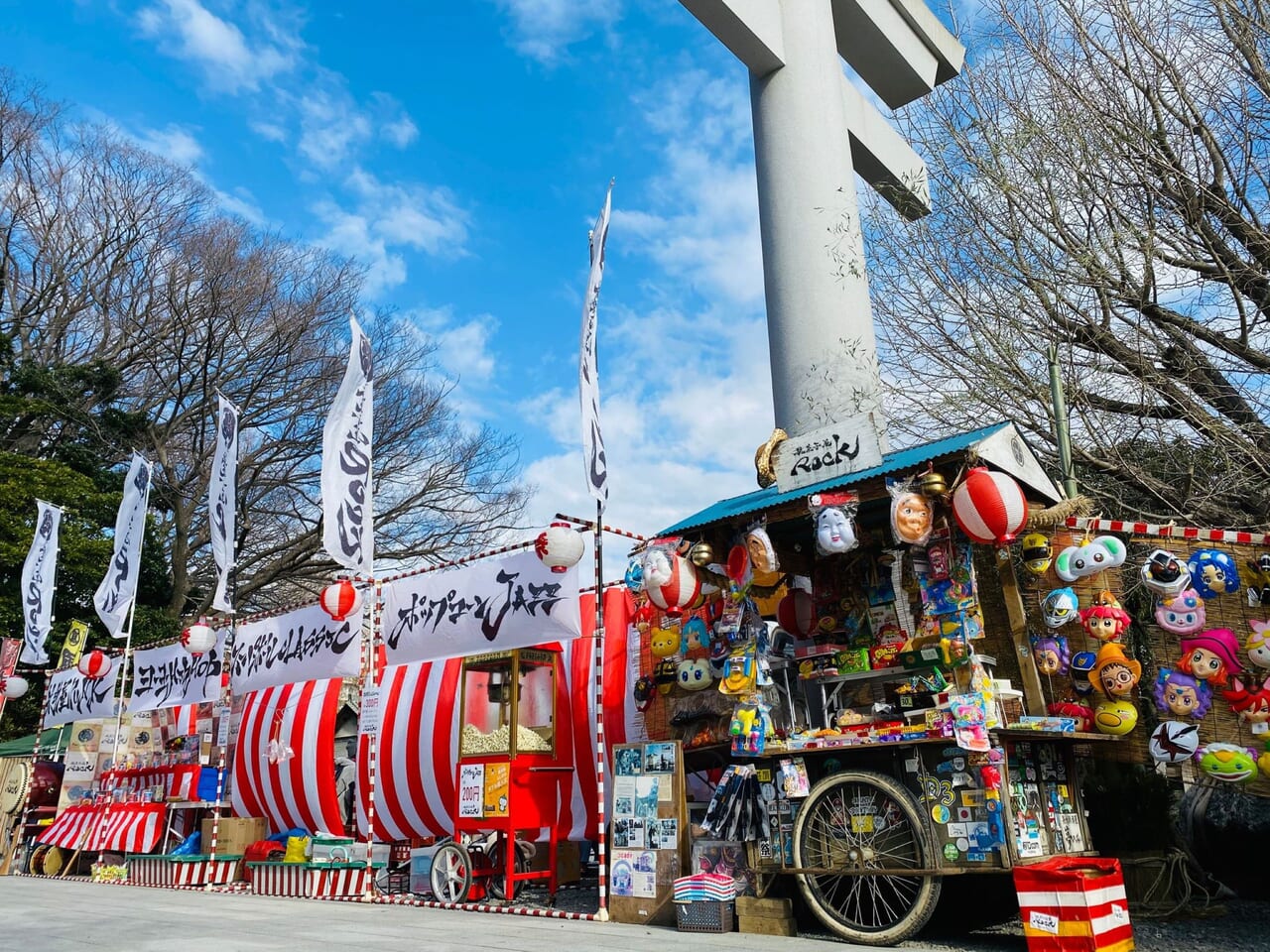 湘南T-SITE夏祭り2024縁日屋台