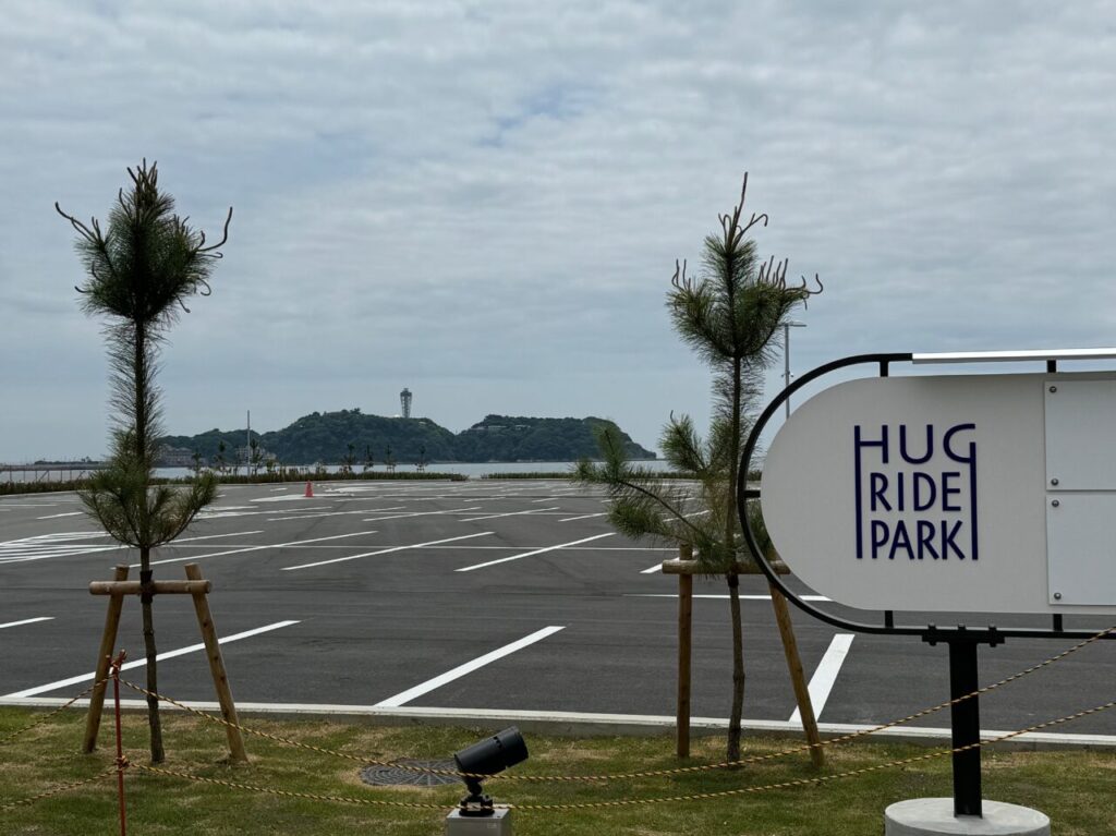 2021年鵠沼海浜公園HUG-RIDE PARK