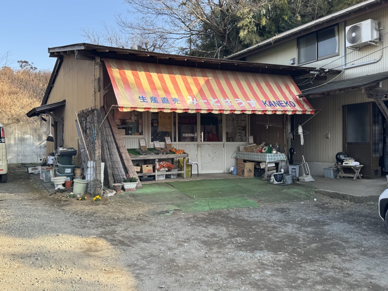 【藤沢市】高座豚の養豚場直売所で味わう揚げたての一個。「みーとはうす KANEKO」の手づくりコロッケが人気です♪