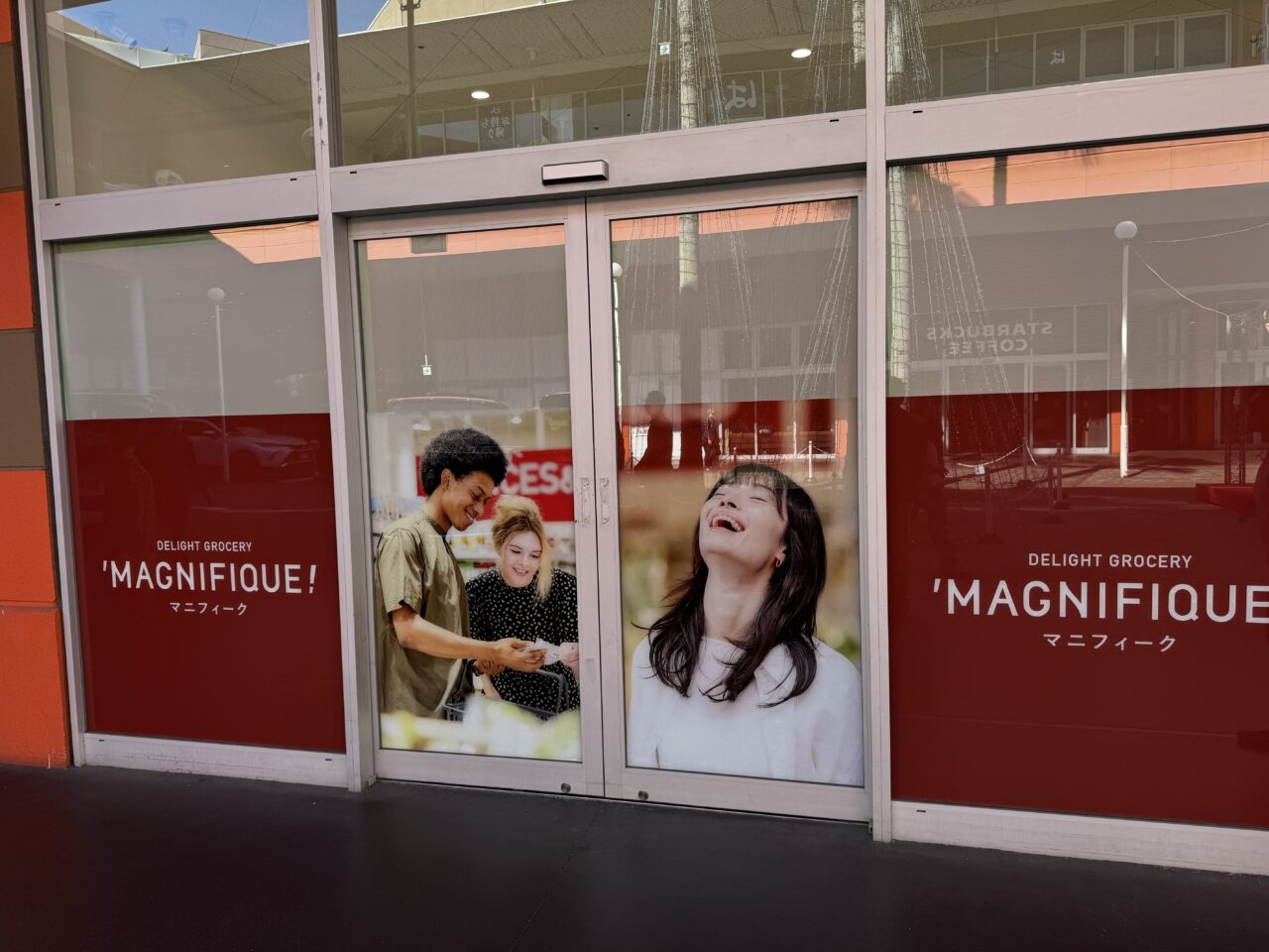 MAGNIFIQUE! (マニフィーク)ミスターマックス湘南藤沢店　営業再開