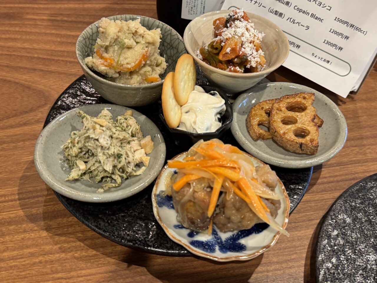 『じゃん商店』オープン