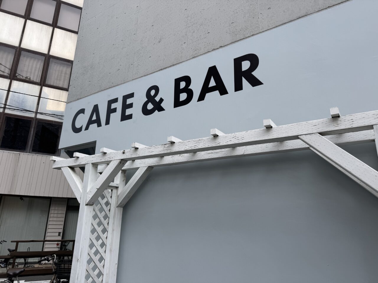 【藤沢市】昼はカフェ、夜はバーの新スポット誕生！ 藤沢駅南口に「cafe&bar BUU」が6月3日にオープンします♪ プレオープンは5月30日から、先着100名プレゼントも！