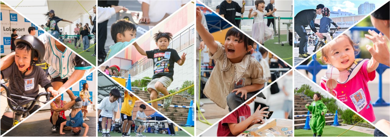 【藤沢市】10月10日・11日はアーバンスポーツを「観て・体験」！ ミスターマックス×湘南モールフィルで「クロススポーツパーク」が開催されます！