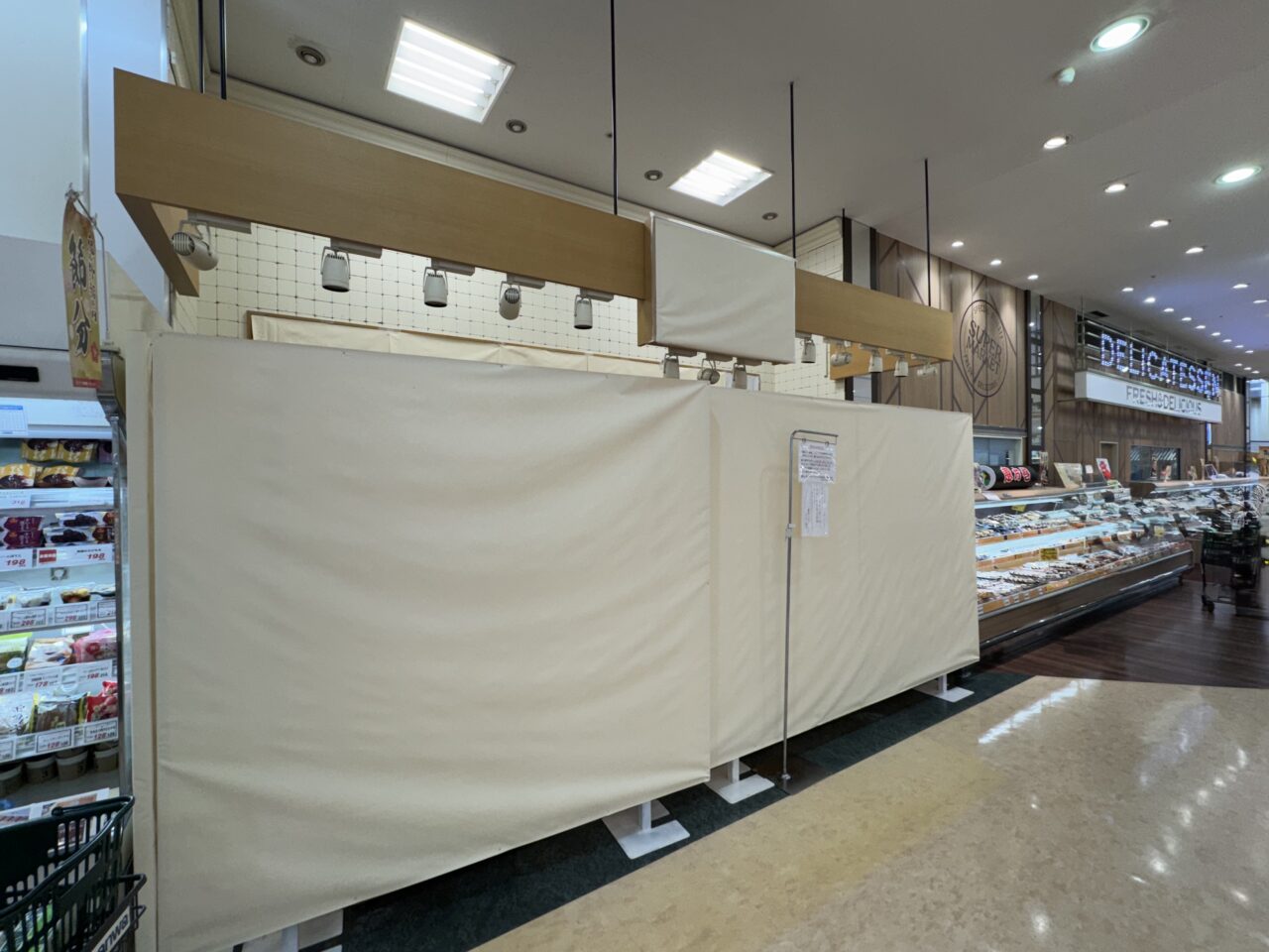 【藤沢市】湘南モールフィル店のスーパー三和内の揚げ物惣菜店「鎌倉こうえつ」 が1月27日をもって閉店していました。突然の閉店に驚きの声。