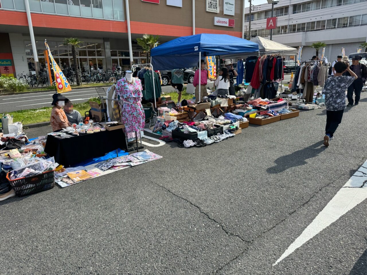 【藤沢市】3連休最終日のお出かけに！ ミスターマックス湘南藤沢ショッピングセンターで10月12日に「フリーマーケット」が開催されます♪ 最大50店が出店予定！