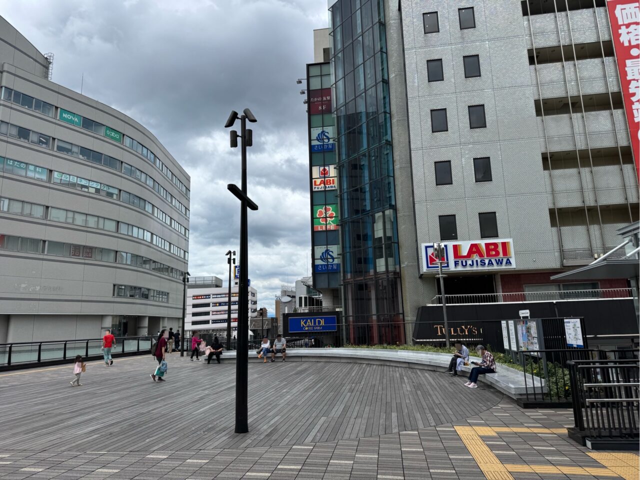 【藤沢市】気軽にスポーツと健康体験を楽しもう！ 「FUJISAWA SPORTS PARK ～健康編～」が藤沢駅北口 サンパール広場で6月6日に開催されます♪ 「全かなスリッパ卓球選手権大会」も開催！
