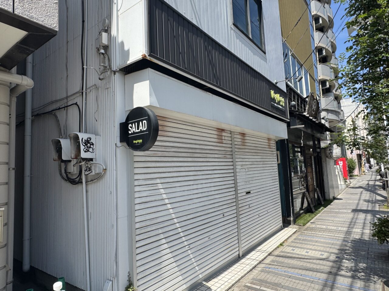 【藤沢市】辻堂駅西口の人気サラダ専門店「Very Veggy -SALAD WORKS-」が5月30日で営業終了。“次のステージ”にも期待の声。