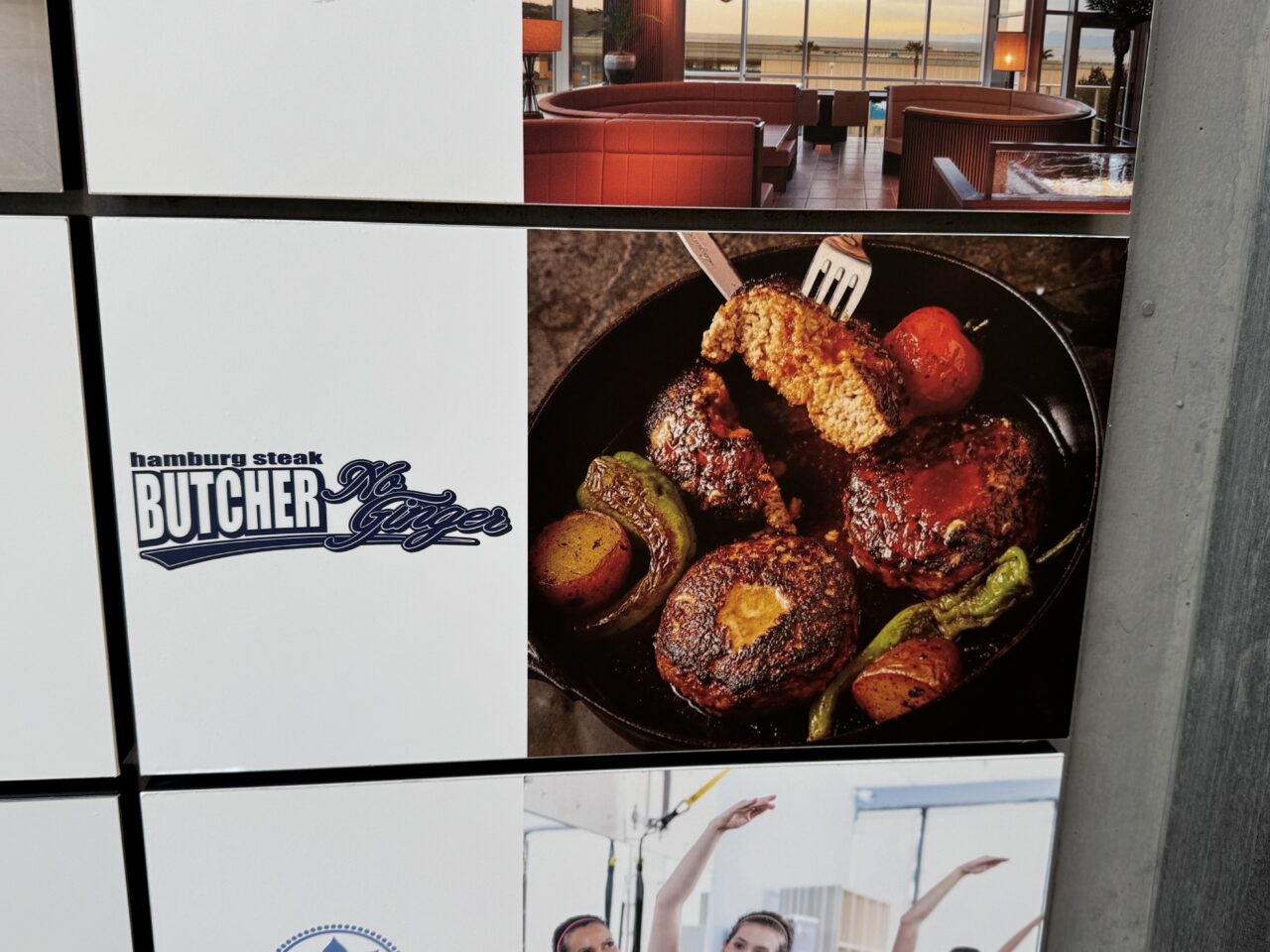 【藤沢市】新江ノ島水族館の目の前！ ペット同伴OKのハンバーグステーキレストラン「BUTCHER No ginger」が6月8日にグランドオープンしました！ 薩摩黒豚ハンバーグが話題沸騰中です♪
