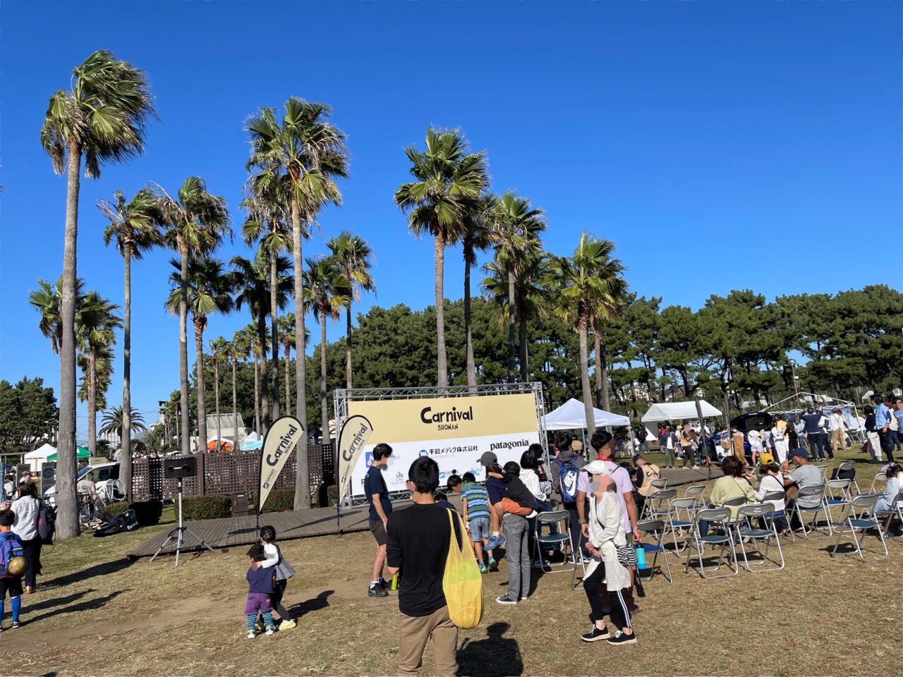 カーニバル湘南2025