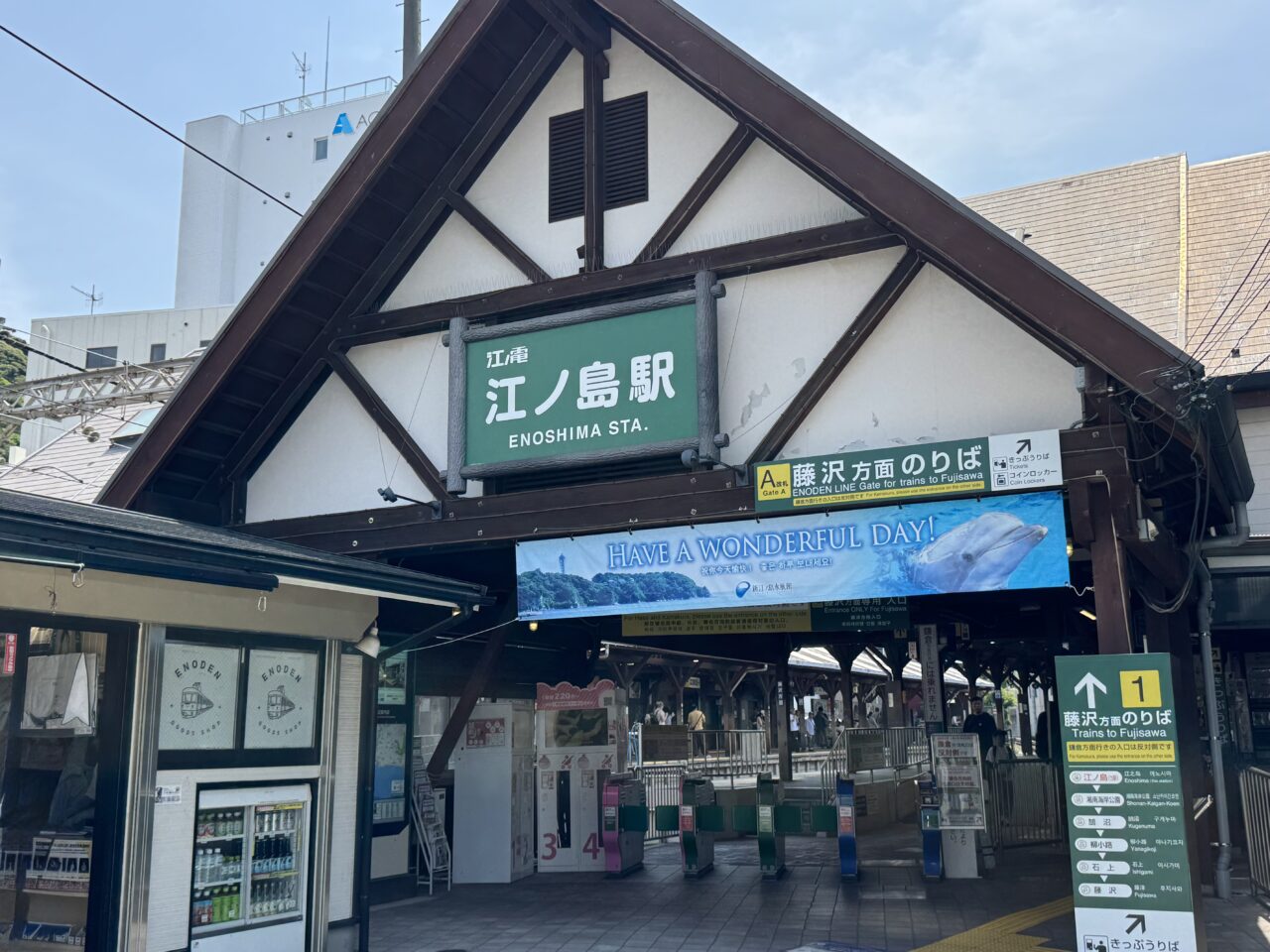 【藤沢市】江の島すばな通りに人気の和柄傘専門店「北斎グラフィック」が6月24日にオープンしました♪ 湘南・江の島エリア初出店です！