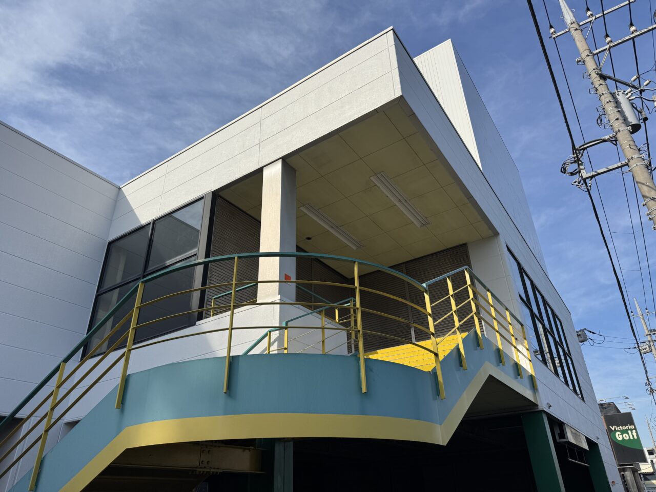 【藤沢市】川名にあった、つり具の上州屋の跡地に「セカンドストリート 藤沢川名店」が4月上旬にオープンします♪