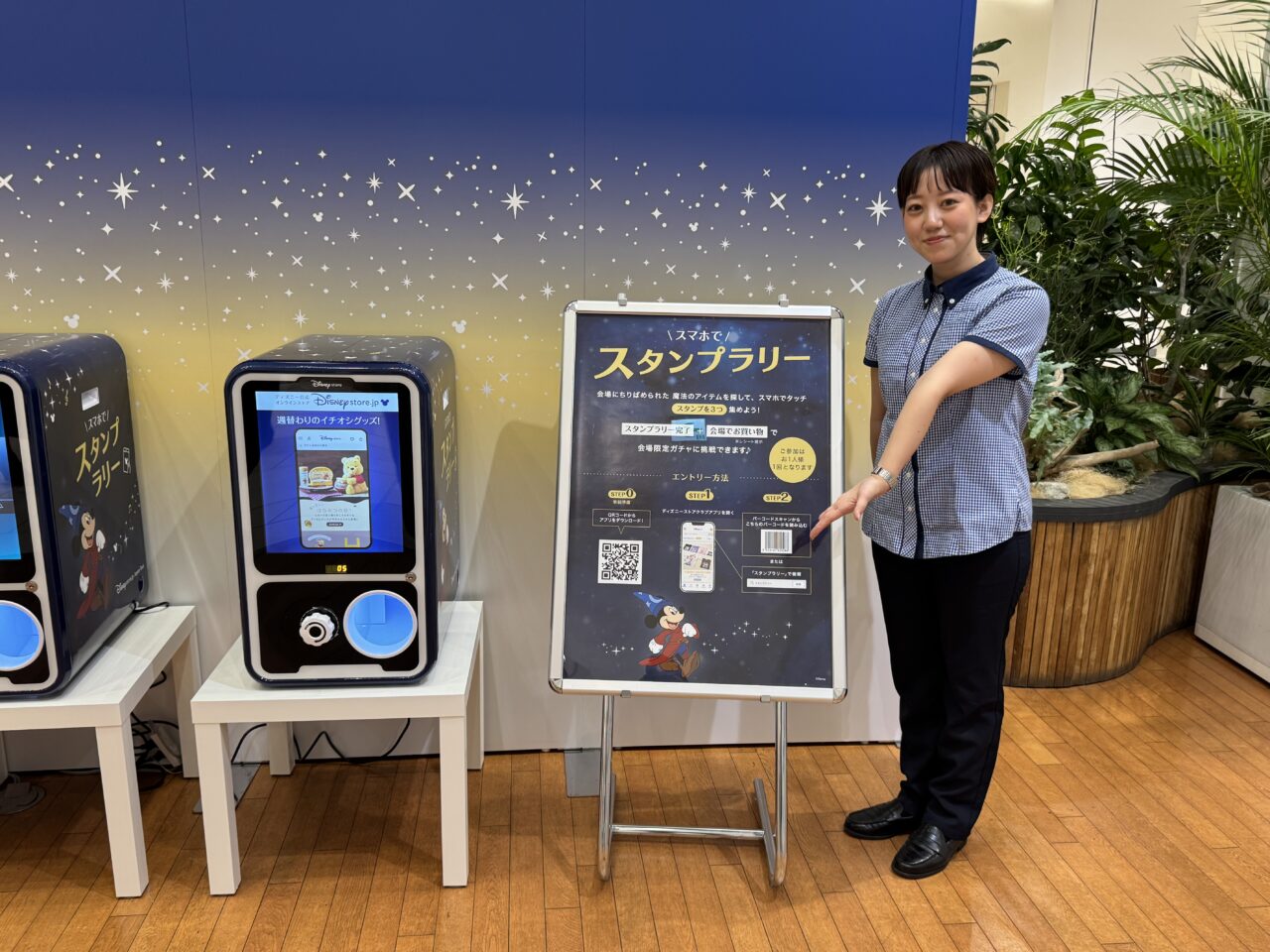 【藤沢市】テラスモール湘南にディズニーストアの期間限定ポップアップ「Disney store.jp Japan Tour」が10月16日にオープンしました！ 神奈川限定やポップアップ限定アイテムの販売、ミッキーマウスのフォトスポットも♪