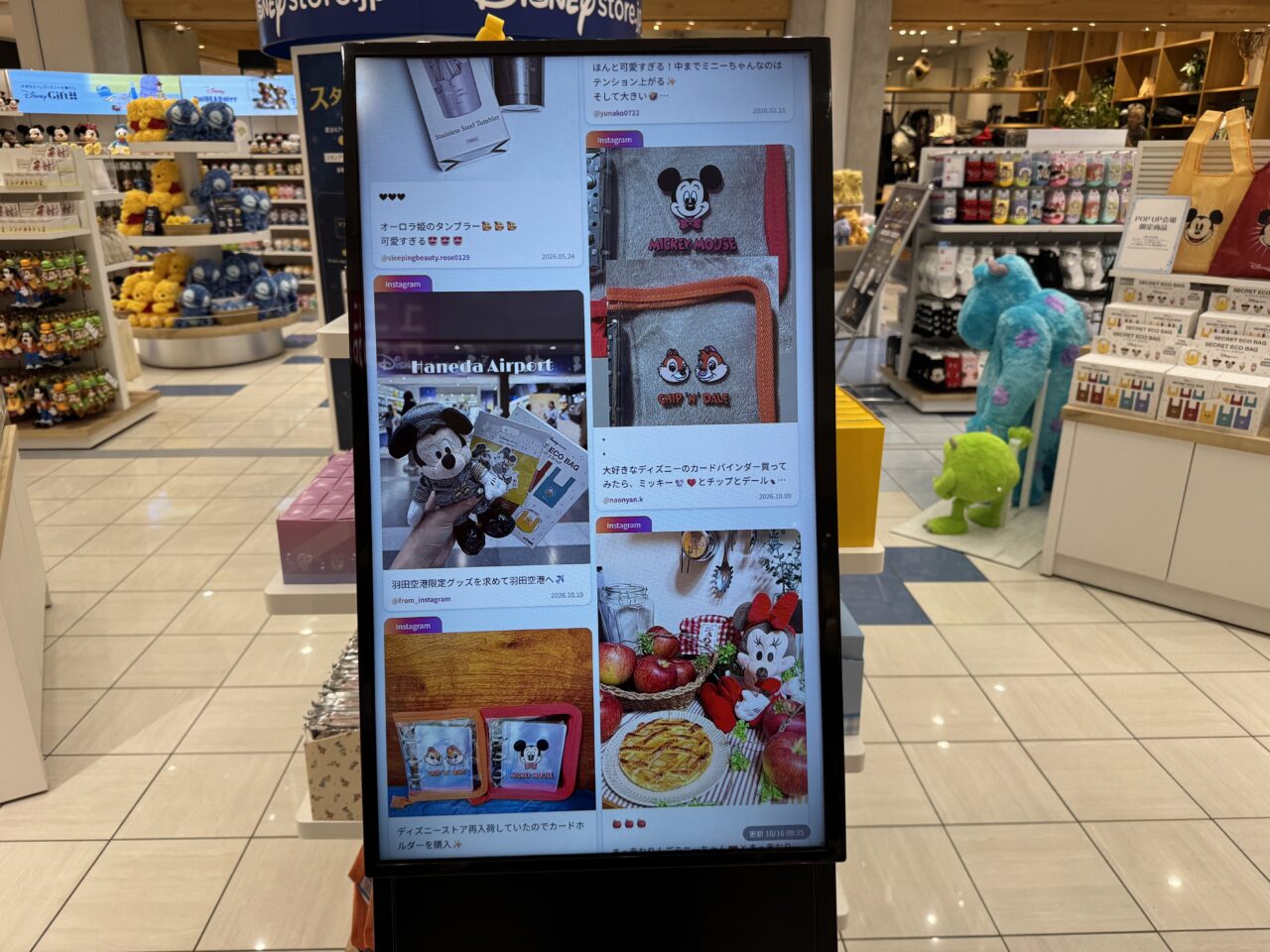 【藤沢市】テラスモール湘南にディズニーストアの期間限定ポップアップ「Disney store.jp Japan Tour」が10月16日にオープンしました！ 神奈川限定やポップアップ限定アイテムの販売、ミッキーマウスのフォトスポットも♪
