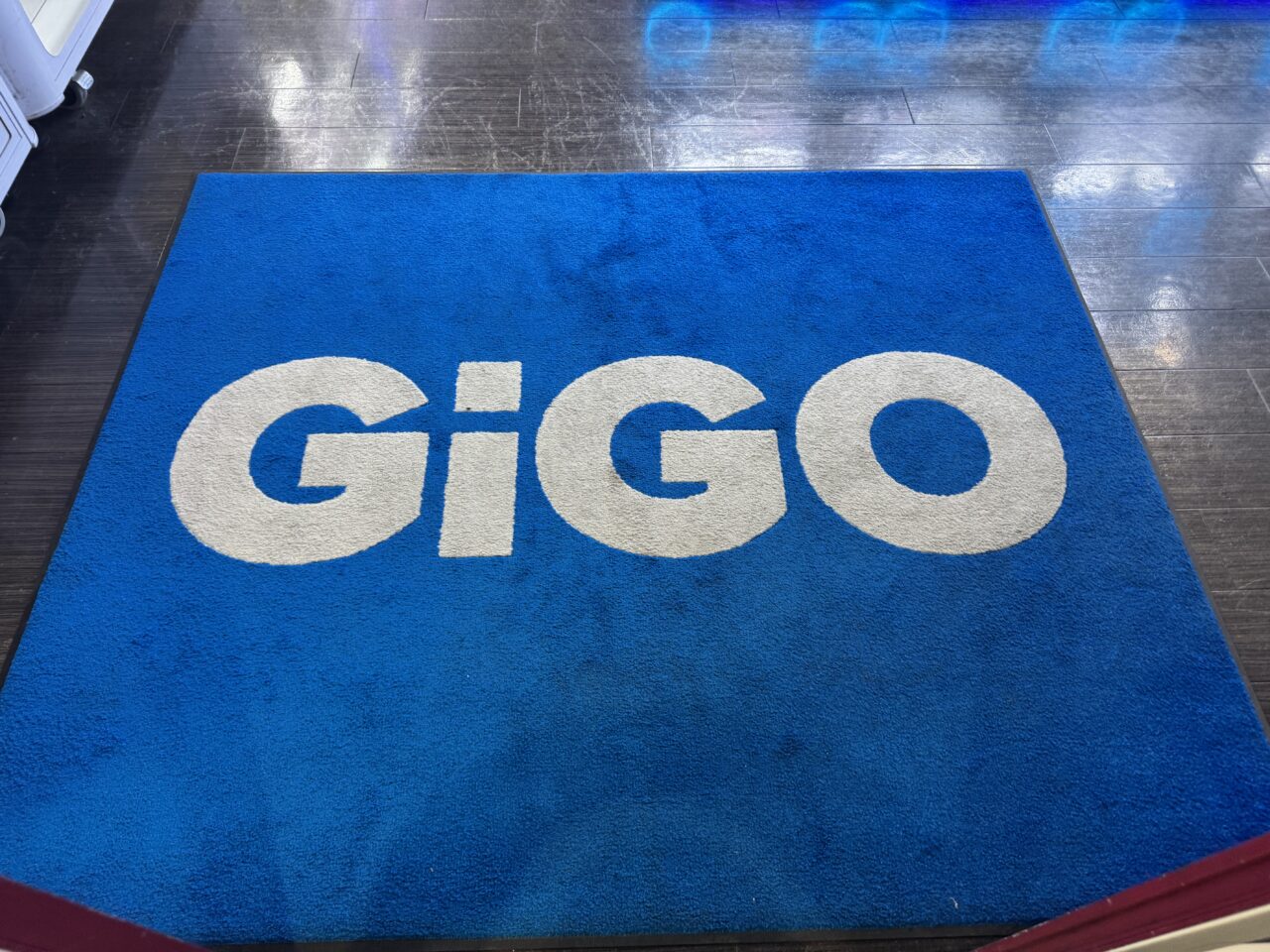 【藤沢市】善行・本藤沢エリアのアミューズメント施設「ドラマ藤沢店」が2月1日に「GiGO本藤沢」へリニューアル。 看板変更の理由とは