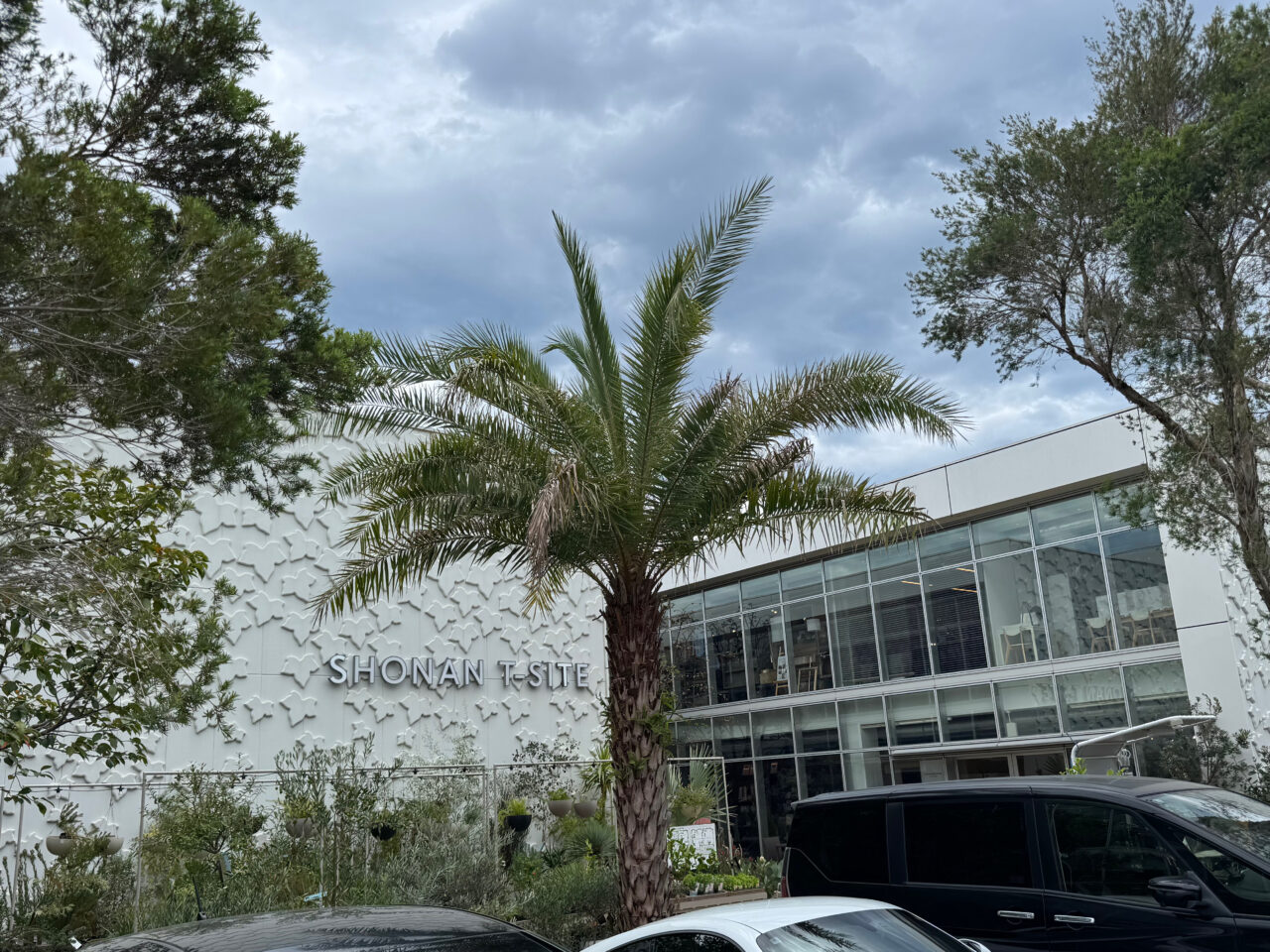 『アソビバフェス × Happy Dog Day』が、湘南T-SITEで開催