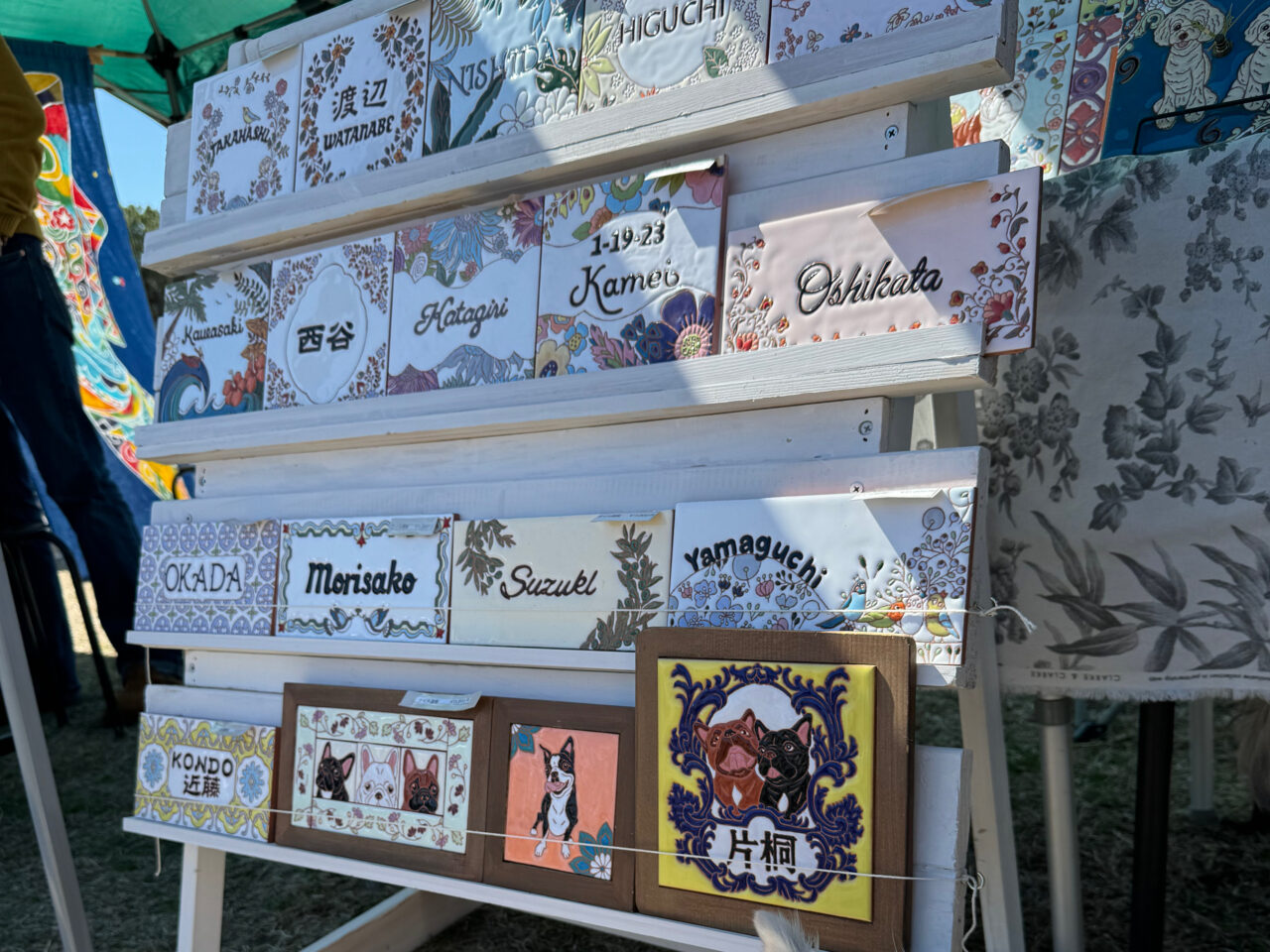 TSUJIDO LOCAL MARKET&辻堂フリマピクニック