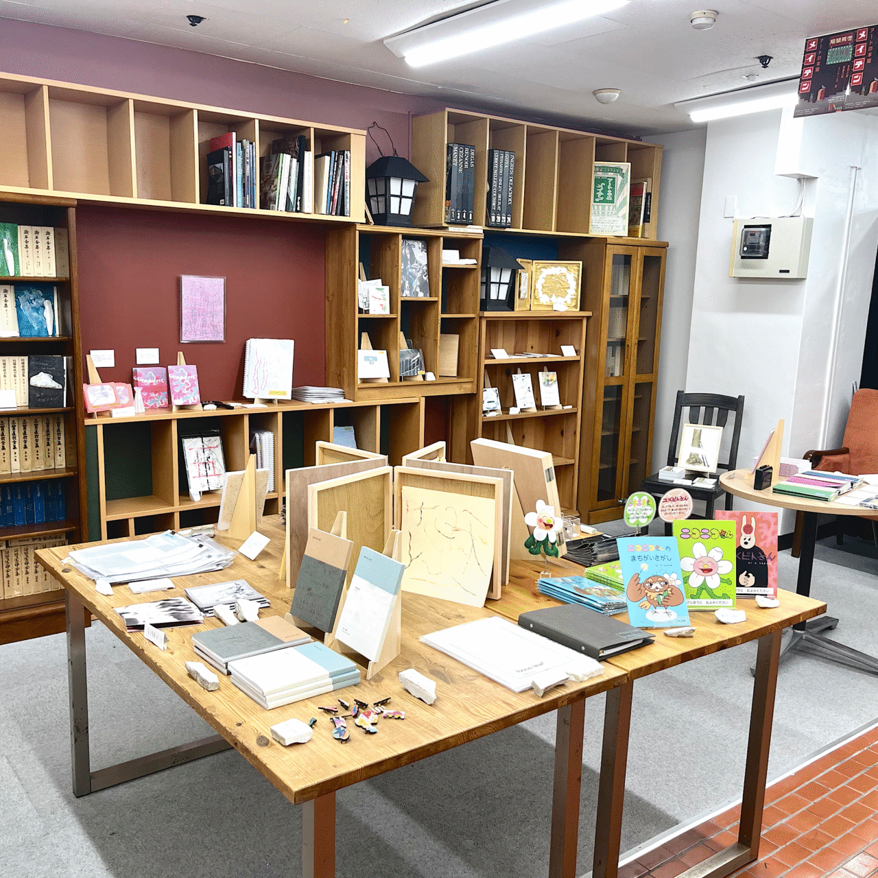 『アートの本屋 メイテン』第三回が11月22日〜24日にフジサワ名店ビルで開催