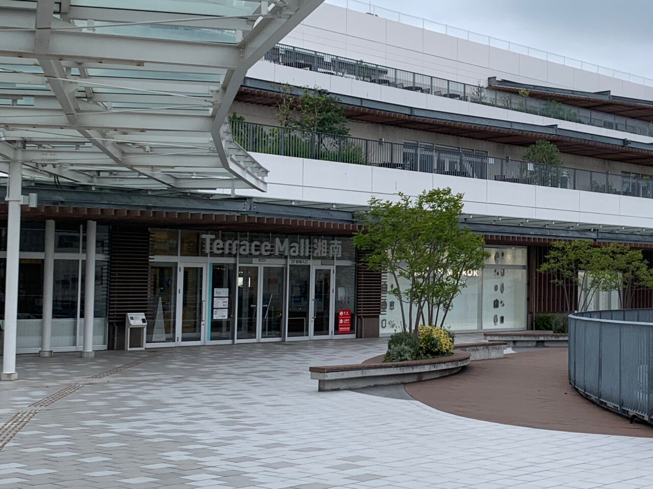 【藤沢市】テラスモール湘南1階、B:MING LIFE STOREの跡地に話題のブランド「BAYFLOW」が4月17日にオープンします♪