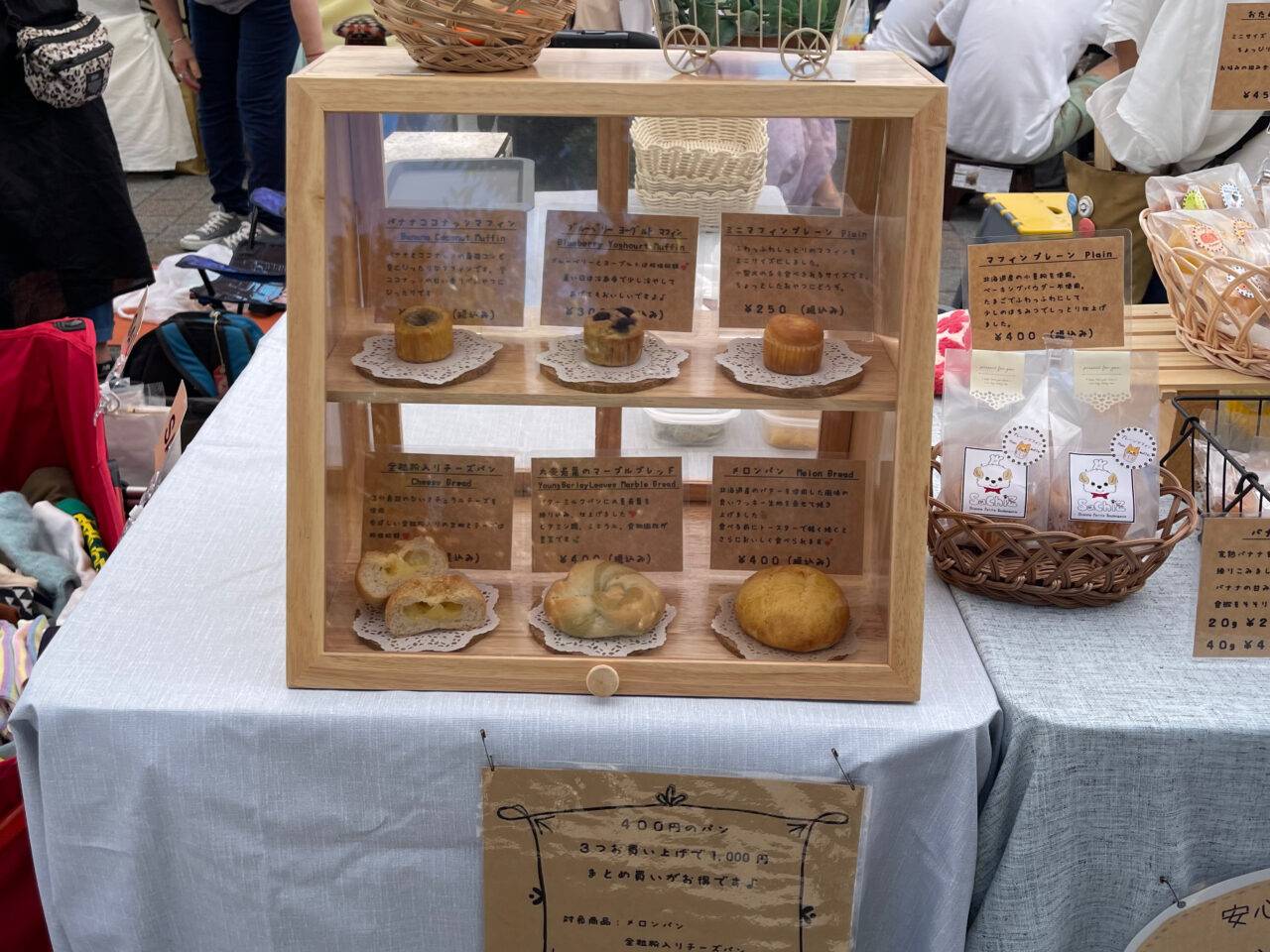 【藤沢市】湘南の人気パンが集結！テラスモール湘南で「C Side Marche」と「SHONAN BREAD FES.」が3月28日、29日の2日間、同時開催されます♪