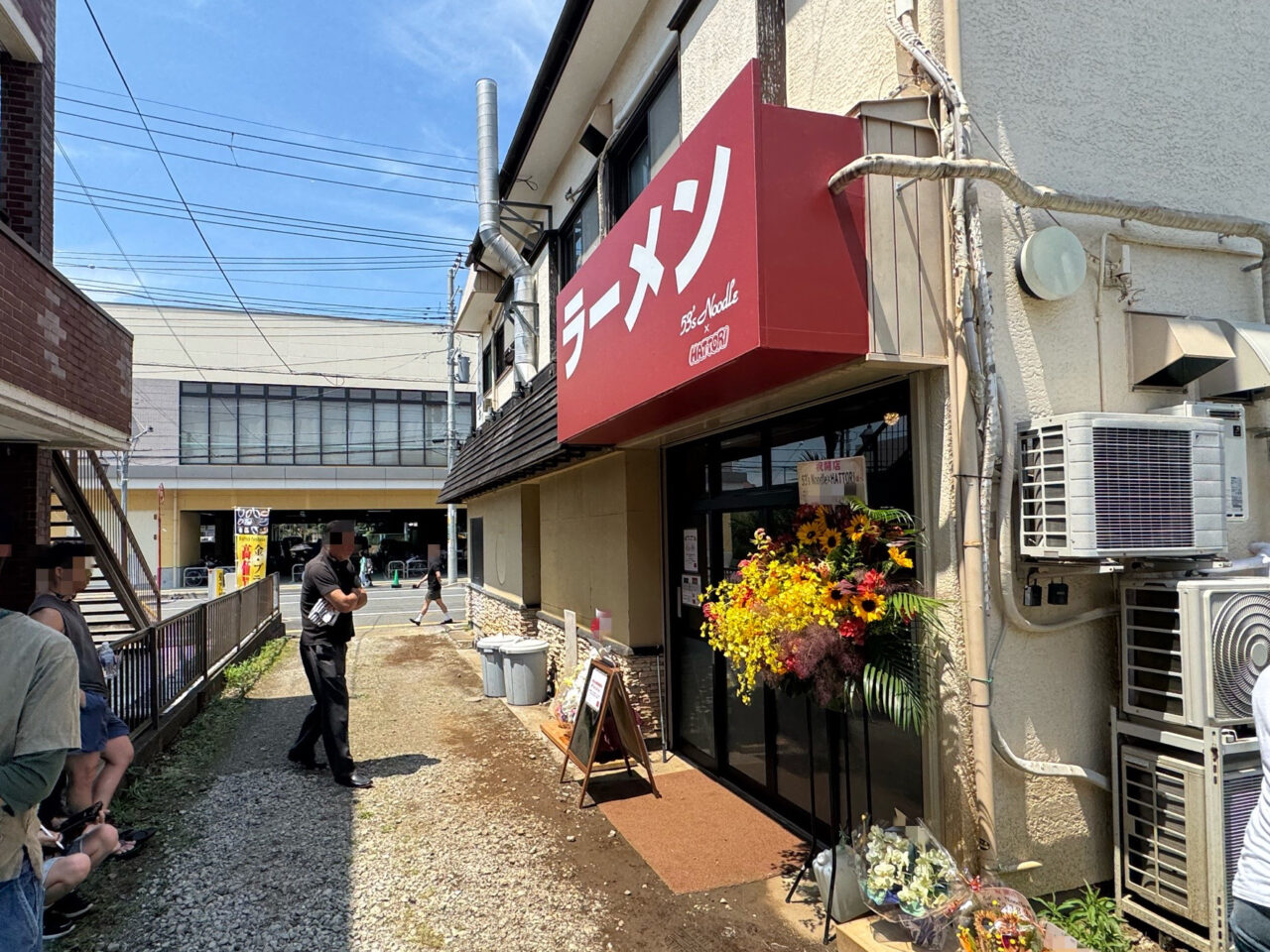 【藤沢市】湘南台の人気ラーメン店が復活! 六会日大前駅東口に「53's Noodle(ゴミズヌードル)」が6月12日オープンしました♪ 朝から行列も!