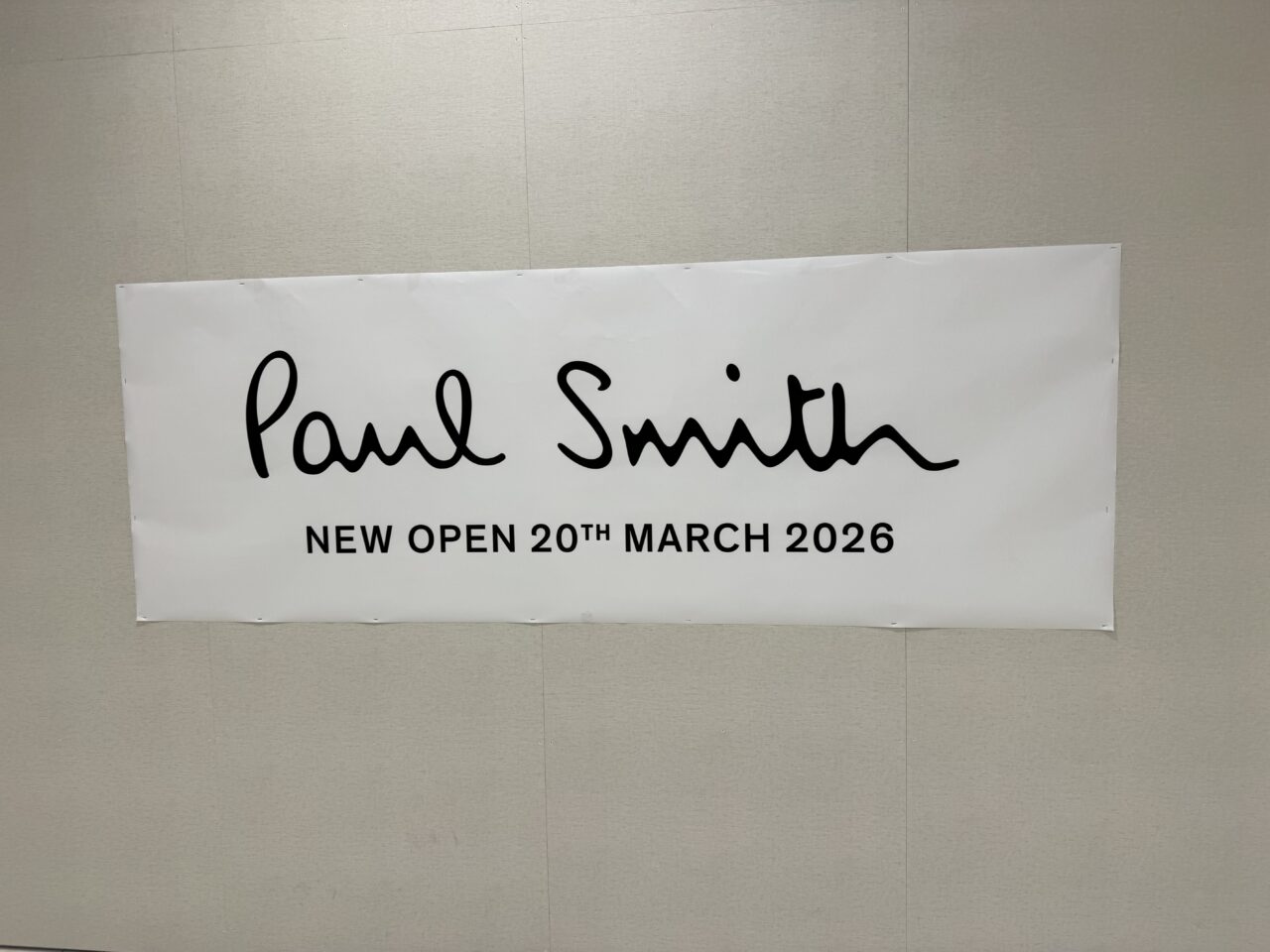 【藤沢市】テラスモール湘南に、英国発の人気ファッションブランド「ポールスミス」が3月20日にオープン♪ テラモの1月閉店情報も。