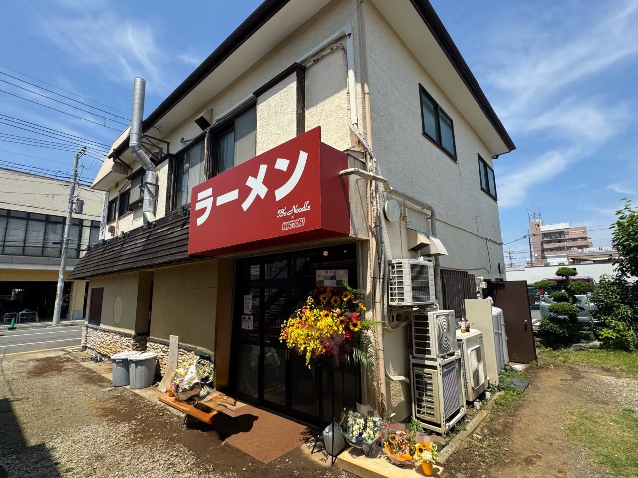 【藤沢市】湘南台の人気ラーメン店が復活! 六会日大前駅東口に「53's Noodle(ゴミズヌードル)」が6月12日オープンしました♪ 朝から行列も!